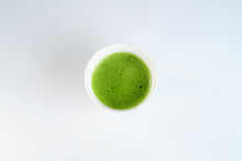 Load image into Gallery viewer, Matcha KIWAMI
