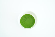 Load image into Gallery viewer, Matcha ceremonial superior
